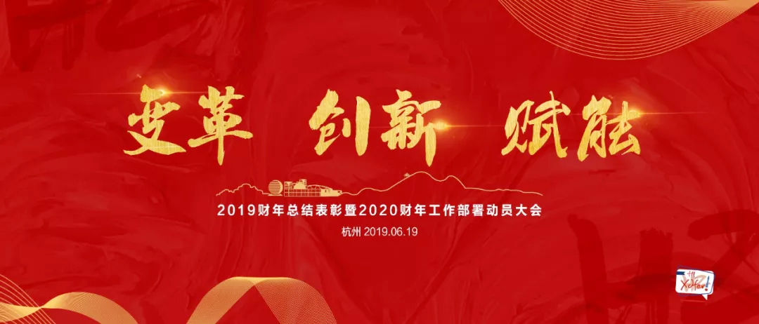 ׃(chung)¡xܡ2020|(hu)