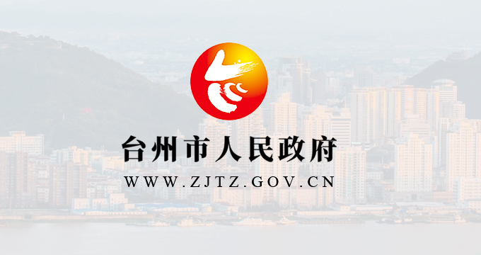 2020_îa(chn)I(y)l(f)չYԪa(b)(xing)(bo)ָ