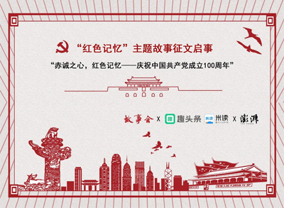 cףh100Ȥ^l(lin)ϰl(f)һ헴