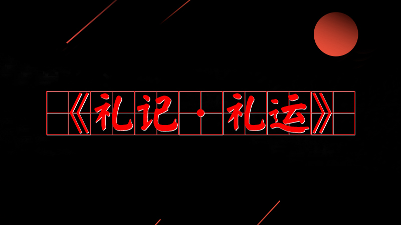 #(x)ƽõ#֮鹫