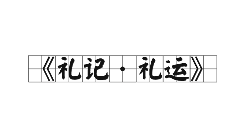 ֮У鹫