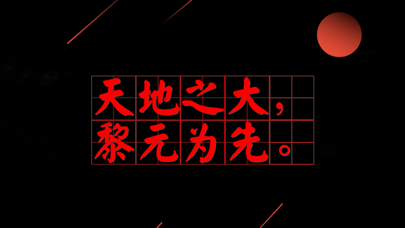 #ƽõ#֮Ԫȡ