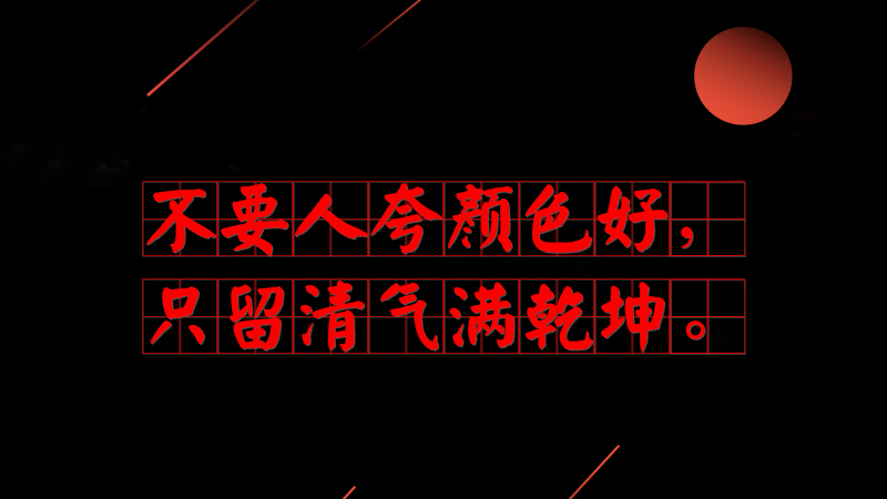 #(x)ƽõ#Ҫ˿ɫãֻMǬ