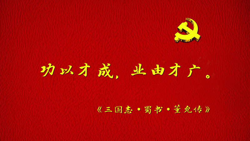 #(x)ƽõ#ԲųI(y)ɲŏV