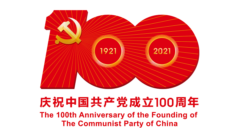 Їa(chn)h100cӘRʹf