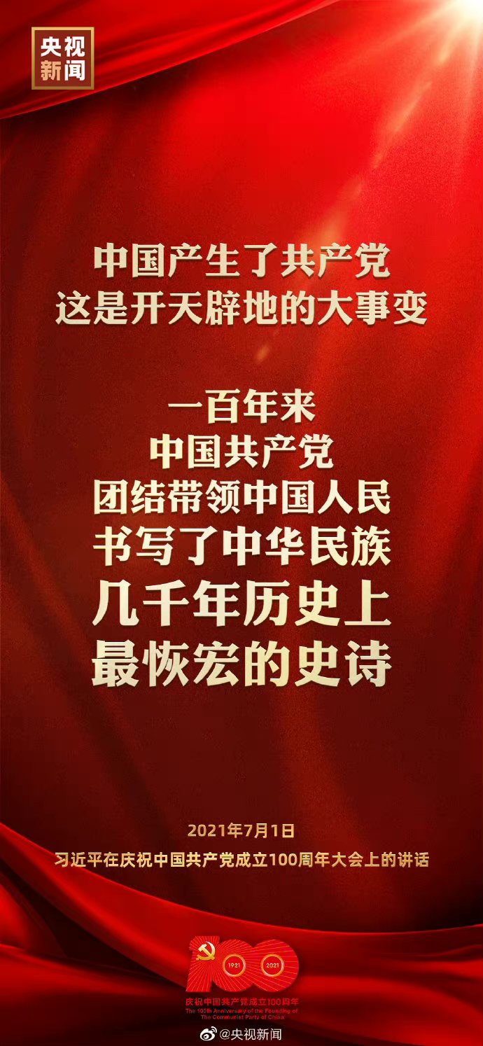 һЇa(chn)hF(tun)Y(ji)I(lng)ЇAǧvʷֺʷԊ