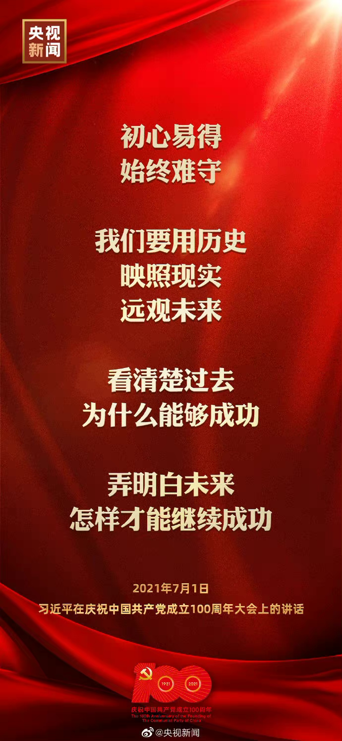 ׵ãʼKyء҂ҪÚvʷӳլF(xin)(sh)h(yun)^δ^ȥʲô܉ɹŪδӲ^m(x)ɹ
