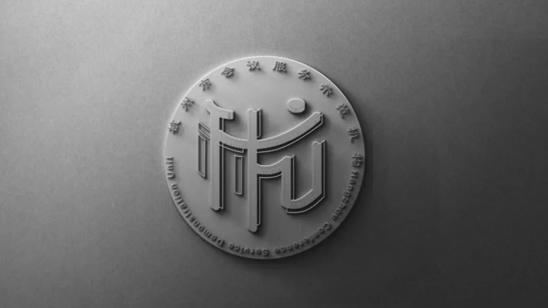 ذЕ(hu)h(w)ʾC(j)(gu)Logol(f)