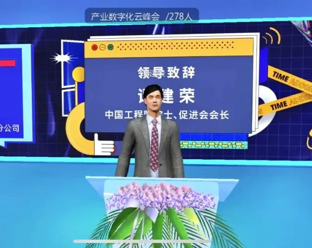 Ї(gu)ԺԺʿM(jn)(hu)(hu)L(zhng)Tso