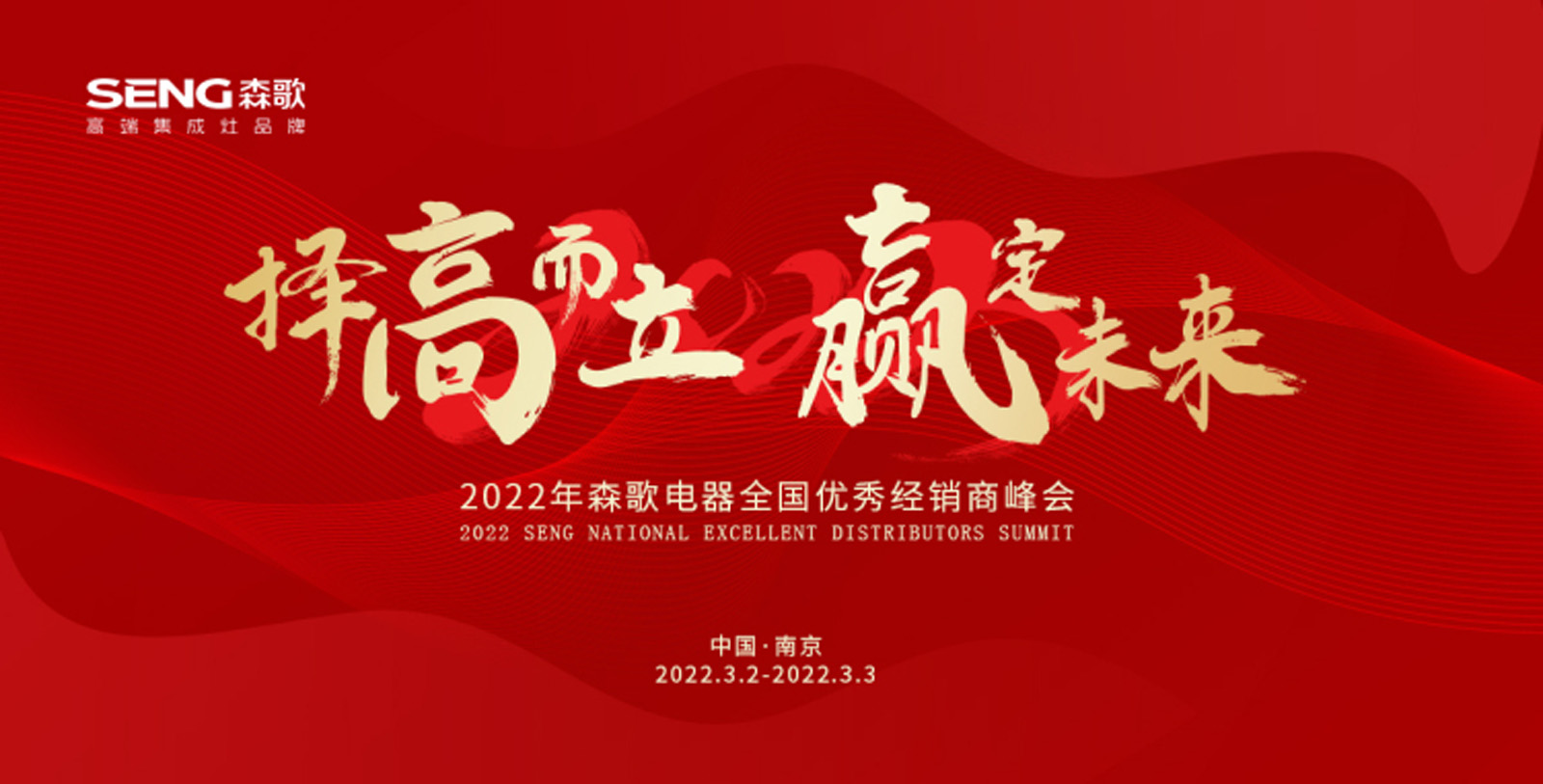 2022ɭȫ(gu)(yu)㽛(jng)N̷(hu)ҕX߄O(sh)Ӌ(j)